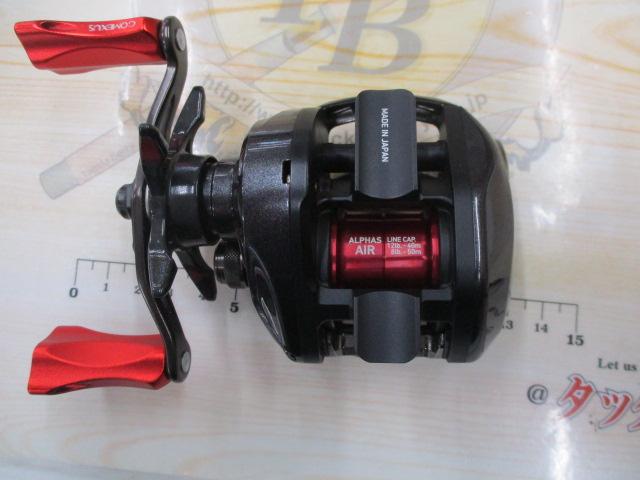 アルファス AIR 5.8R