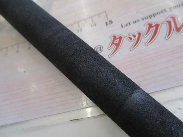 ソルティガLJ 62XHB TG