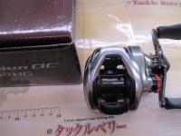 21スコーピオンDC 150HG