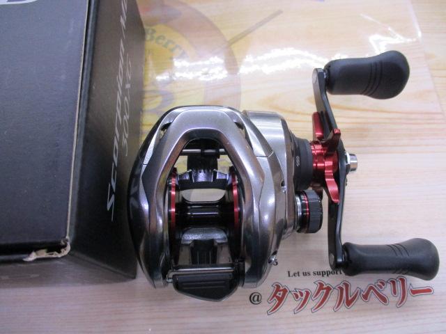 21スコーピオンMD 300XG