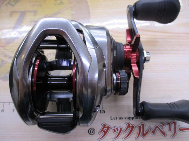 21スコーピオンMD 300XG