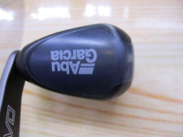 レボ 5 SX-HS 7.3:1