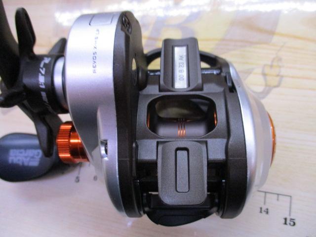 レボ 5 SX-HS 7.3:1