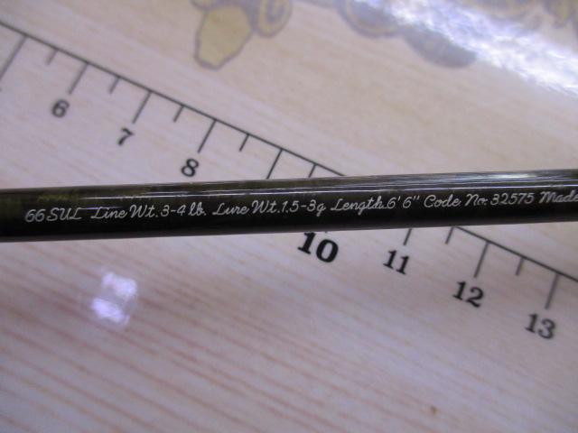 カーディフ 66SUL