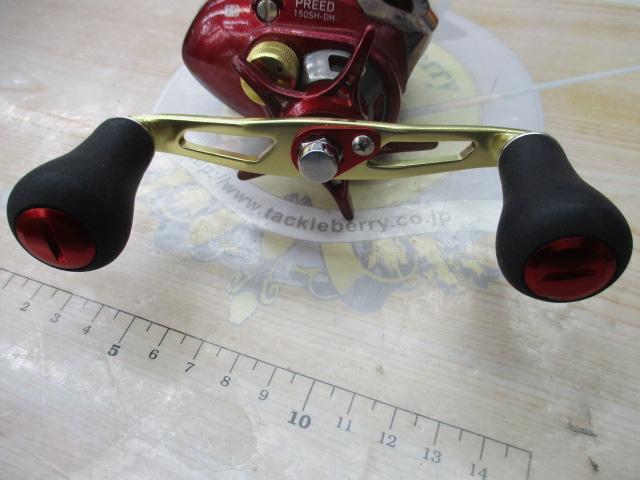 16プリード 150SH-DH