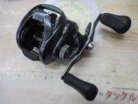 タトゥーラ TW 400H