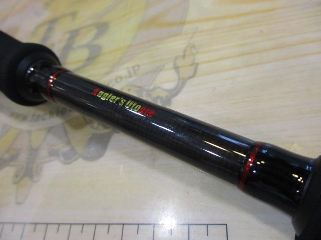 風神Z ネオンナイト 83L(2024モデル)