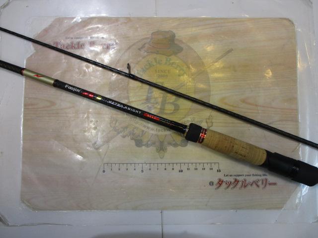 風神AD メトロナイト 86LX (15モデル)