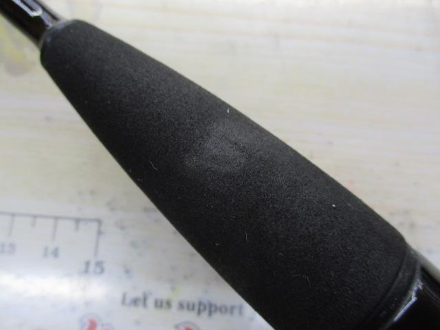 オフショアスティック HSJ-S62L