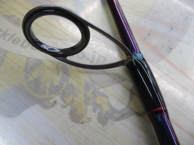 オフショアスティック HSJ-S62L