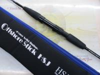 オフショアスティック HSJ-S62L