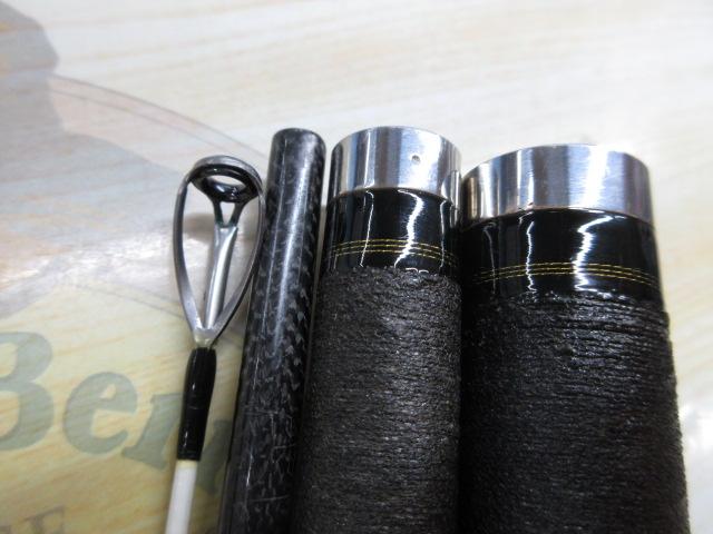 プロフィールド石鯛スーパーロイヤル 500MH