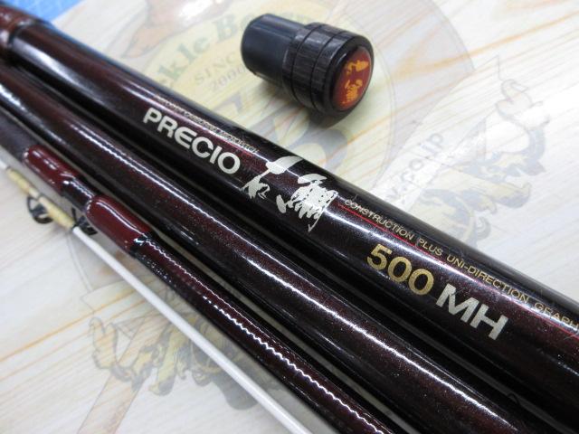 プレシオ石鯛 500MH｜＠ベリーネット 日本最大新品中古釣具WEBショップ