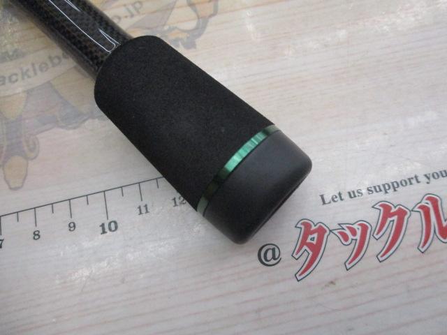 ロードランナーストラクチャーNXS STN6100H-St センシティブカバーワーミンング