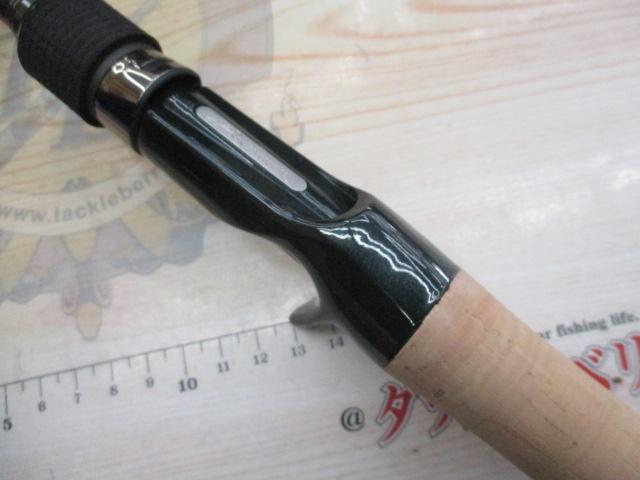 ロードランナーストラクチャーNXS STN6100H-St センシティブカバーワーミンング