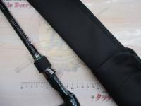 ロードランナーストラクチャーNXS STN6100H-St センシティブカバーワーミンング