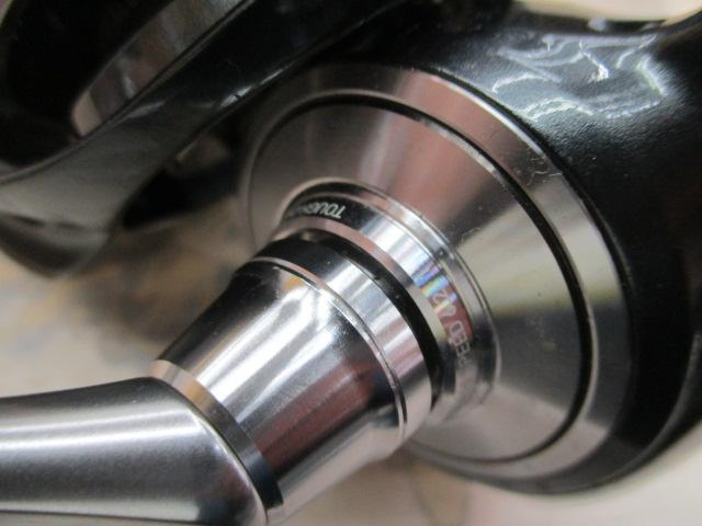 24セルテート LT5000D-CXH