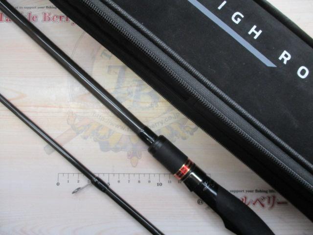 風神Z ハイローラー 103ML