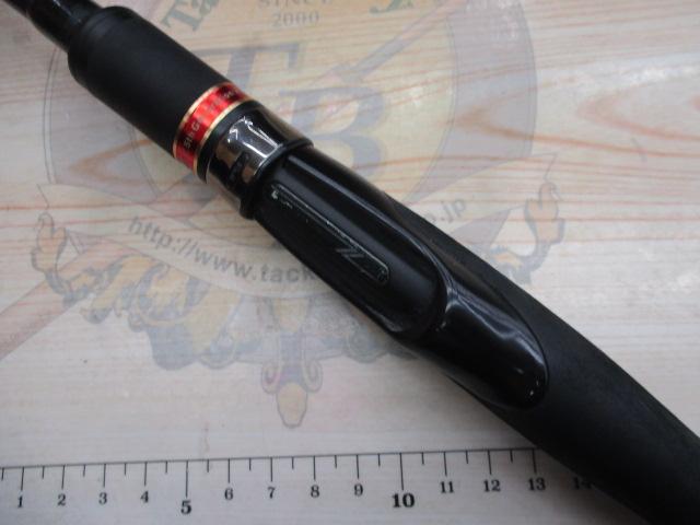 風神Z ハイローラー 103ML