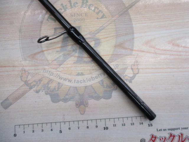 風神Z ハイローラー 103ML