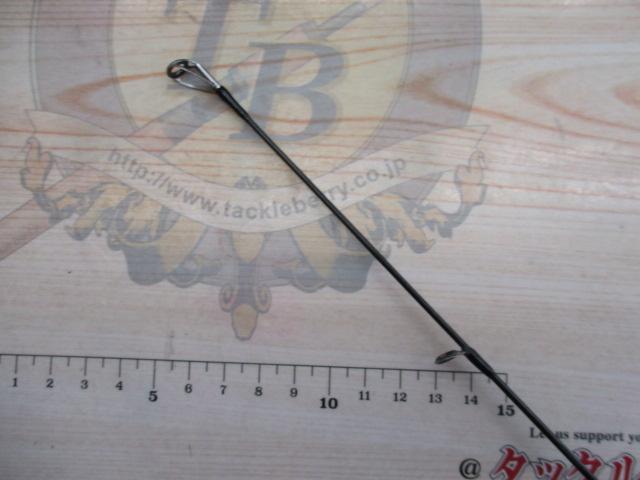 風神Z ハイローラー 103ML