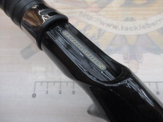 サイドワインダーグレートパフォーマーHGC-70XS/GP