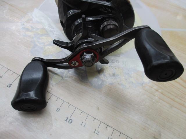 アルファスSV 105SHL