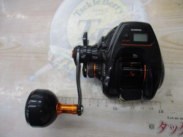 21バルケッタ 151HG