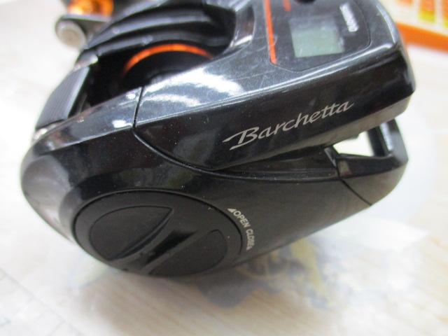 21バルケッタ 151HG