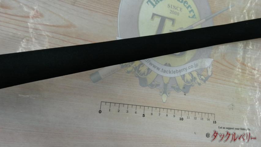 パワーマスター PM1072S-MH