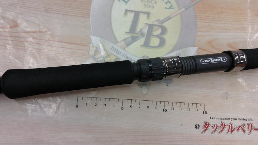 パワーマスター PM1072S-MH