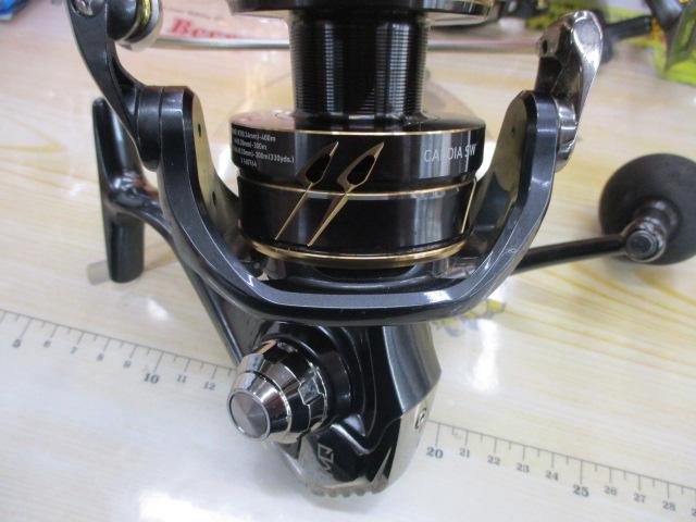 22カルディアSW 8000-H