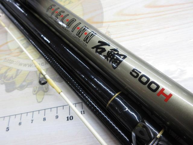 フィールドイン石鯛 500H