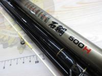 フィールドイン石鯛 500H