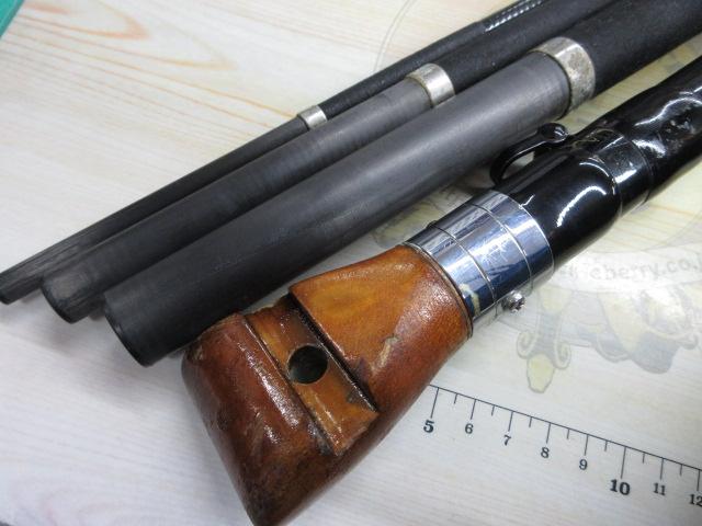 がま石レギス MH54