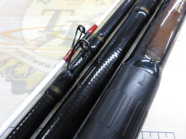 がま石レギス MH54