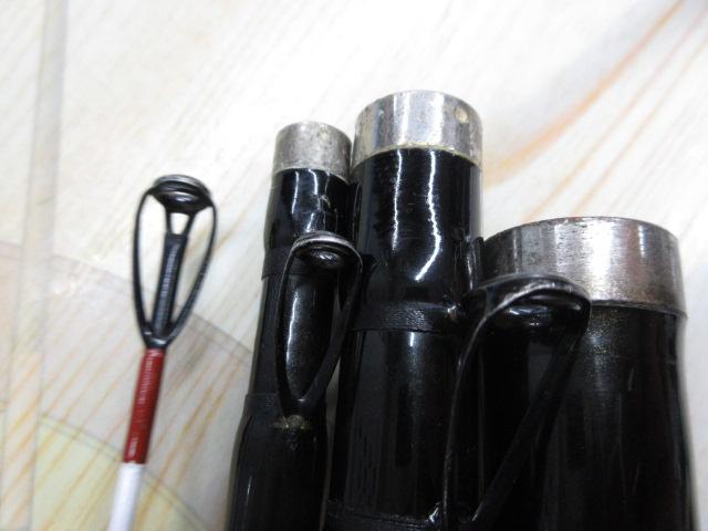 がま石レギス MH54