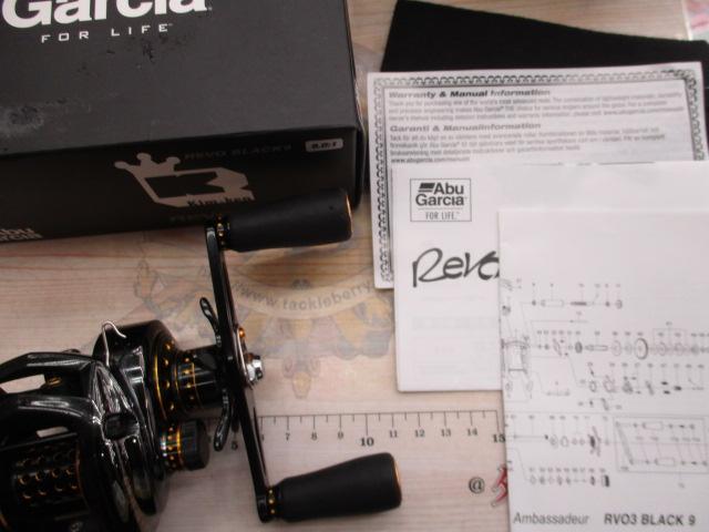 レボ ブラック9