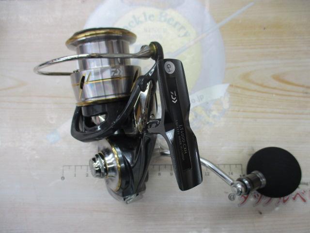 20ルビアス LT4000-CXH