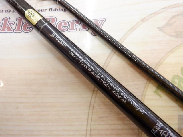 コルトスナイパーXR B100MH