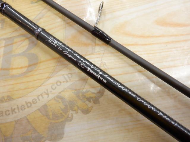 ルナキア LK6102S-MLT