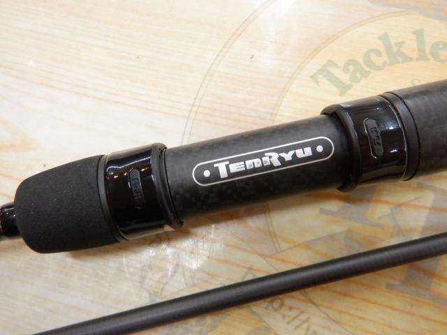 ルナキア LK6102S-MLT