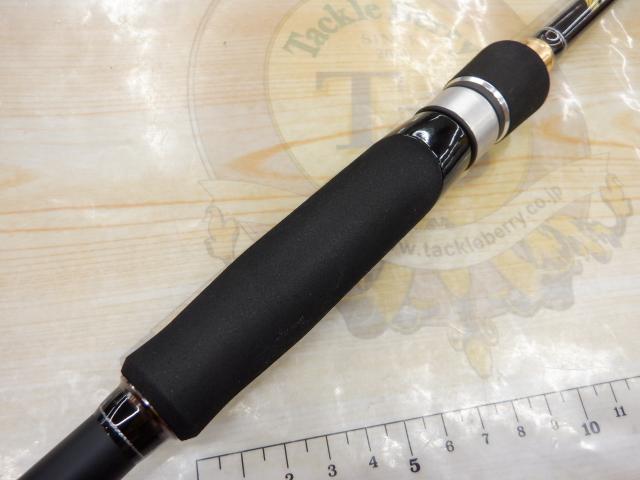 ロックライバー1G ライトロック RVL1-T762ML