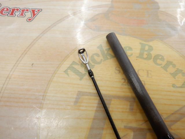 ロックライバー1G ライトロック RVL1-T762ML