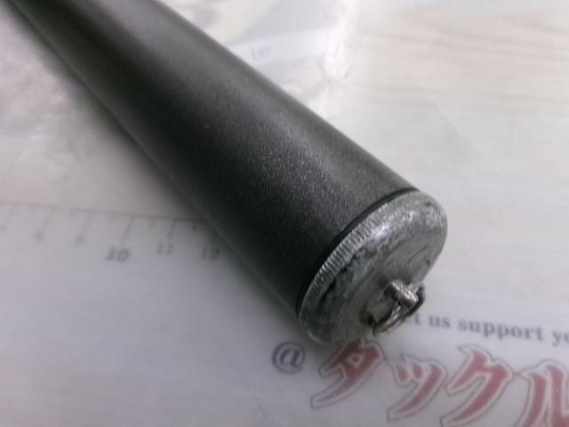 ZXRころがし鮎700硬調