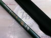 ZXRころがし鮎700硬調