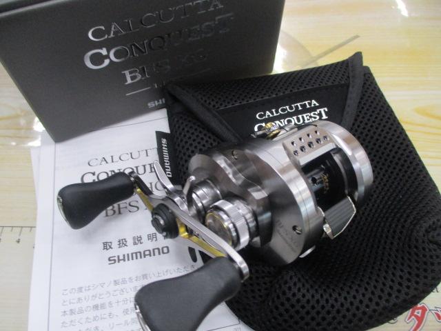 23カルカッタコンクエストBFS XGL