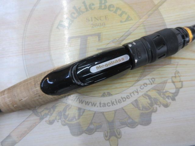 デストロイヤー F3・1/2-70XSBJ(ブラックジャングル)