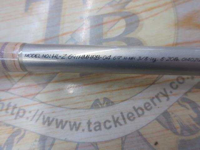 ハートランドZ HL-Z691HMHRB-04