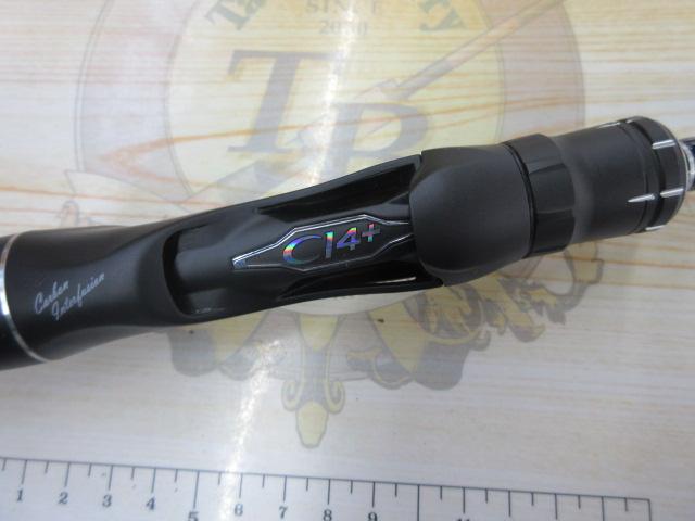 18ポイズンアドレナ 167L-BFS